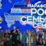 Василий Анохин о старте Года единства: Сплоченность — наша ключевая сила - SmolDaily.Ru