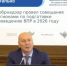 Рособрнадзор провел совещание по вопросам организации и проведения всероссийских проверочных работ в 2026 году - Комитет по образованию