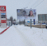 В Смоленске установили баннер в честь Героя России Максима Краснощёкова - Смоленская газета