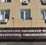 Прокуратура Смоленской области заинтересовалась планами по строительству нового некрополя и расширению полигона - Смоленская народная газета