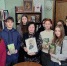 Православная книга – компас души - Универсальная библиотека