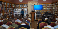 Безопасный Интернет - Библиотека для детей и молодёжи