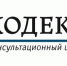 всероссийский практический вебинар по вопросам расширенной ответственности производителей - фото - 1 - Министерство природных ресурсов и экологии