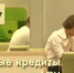 Информационное сообщение о возобновлении приема реестров потенциальных заемщиков, претендующих на получение льготных кредитов - Министерство сельского хозяйства и продовольствия