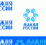 Смолян приглашают принять участие в «Лыжне России – 2026» - Город Смоленск