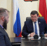 Председатель Смоленской облдумы провёл приём граждан - Смоленская газета