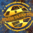 «Земля Талантов» - Универсальная библиотека