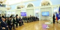 Участие в формировании новой народной программы «Единой России» примут лидеры общественного мнения и эксперты - Смоленская газета