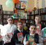 «Дарите книги с любовью» (6+) - ЦБС г. Смоленска