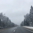 «Ъ»: от водителей потребовали заплатить за проезд за 2020-21 годы - Смоленская народная газета