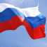 Россиянка Кучерова вынесла табличку украинской сборной на церемонии открытия ОИ-2026 - Смоленская народная газета