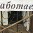 указ - Смоленская народная газета
