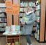 «Подари прочитанную книгу!» (6+) - ЦБС г. Смоленска