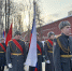 РЈРІРµР»РёС‡РёС‚СЊ...800x600 - Областная Дума
