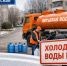 В Смоленске на улице Кловская отключили холодную воду - ГТРК