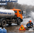 В Смоленске из-за прорыва водопровода без холодной воды остались пять улиц - ГТРК