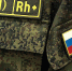 Военкор Негматов снял платиновую звезду ЧВК «Вагнер» после скандала - Смоленская народная газета