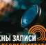 В Смоленске продолжаются поиски 9-летней девочки - Смоленская газета