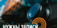 В Смоленске продолжаются поиски 9-летней девочки - Смоленская газета