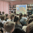 «Защитники: вчера, сегодня, завтра» (6+) - ЦБС г. Смоленска