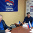 РЈРІРµР»РёС‡РёС‚СЊ...800x600 - Областная Дума