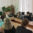 Цифровой ID в библиотеке - Универсальная библиотека