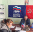 РЈРІРµР»РёС‡РёС‚СЊ...800x600 - Областная Дума