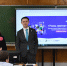 dsc_0628 - Минцифры Смоленской области