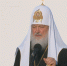 Патриарх Кирилл выразил соболезнования семьям погибших и пострадавших смолян после атаки БПЛА - ГТРК