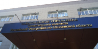 В Смоленске следователи работают над делом о похищении 9-летней смолянки - Смоленск 2.0