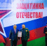 Александр Новиков наградил руководителей боевых подразделений - Смоленск 2.0