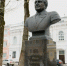 Смоляне почтили память Ивана Клименко - ГТРК
