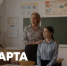 Поздравление Министра просвещения Российской Федерации Сергея Кравцова с Днем наставника - Министерство образования и науки