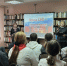 «Герои СВО – защитники России» (12+) - ЦБС г. Смоленска