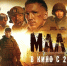 на большие экраны выходит художественный фильм «Малыш» о событиях СВО с Глебом Калюжным в главной роли - фото - 1 - Главное управление по делам молодежи и гражданско-патриотическому воспитанию