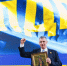 img - ЛДПР