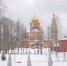 Началось народное голосование за финалистов III Всероссийской муниципальной премии «Служение» - Город Смоленск