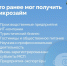 Смоленский бизнес получил новые возможности для льготных микрозаймов под 5% - SmolDaily.Ru
