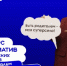 Родительские комитеты Смоленской области могут получить до 2 миллионов на реализацию проектов - Смоленск 2.0