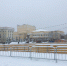 В Смоленске закрывается ледовый каток на площади Ленина - Смоленская народная газета