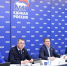 «Единая Россия» заявила план антипаводковых действий - Смоленская газета