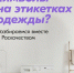 flYrdldDPC0.jpg - РУК