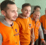 c64ed2e2-0014-4dd3-97be-4f04723a82b1.jpg - РУК