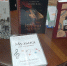 «Книги и медицина: территория добра» - Универсальная библиотека