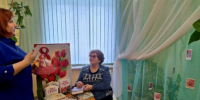 «Чудесный день 8 Марта» (6+) - ЦБС г. Смоленска