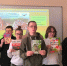 «Я с книгой открываю мир природы» (6+) - ЦБС г. Смоленска