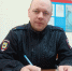 Vlatskiy.jpg - УМВД Смоленской области