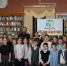 День православной книги - Библиотека для детей и молодёжи