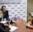 РЈРІРµР»РёС‡РёС‚СЊ...800x600 - Областная Дума