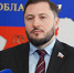 Николай Шумейко об итогах заседания комитета - Областная Дума